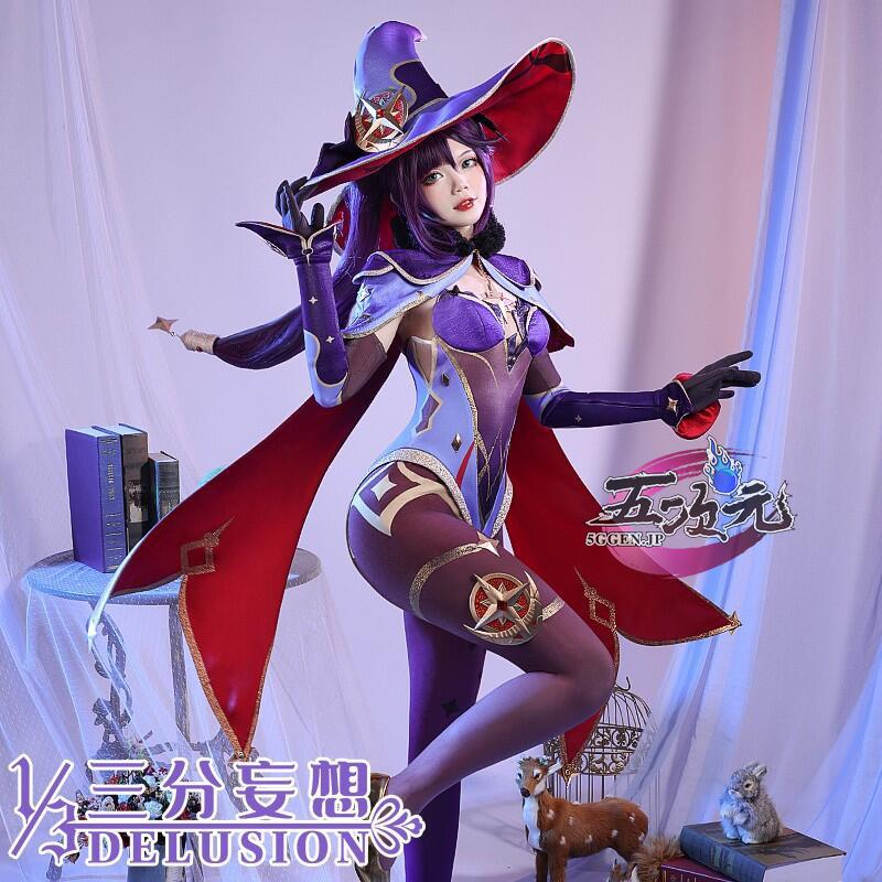 三分妄想 原神 コスプレ モナ 衣装 ※ウィッグ 靴 追加可 直売割