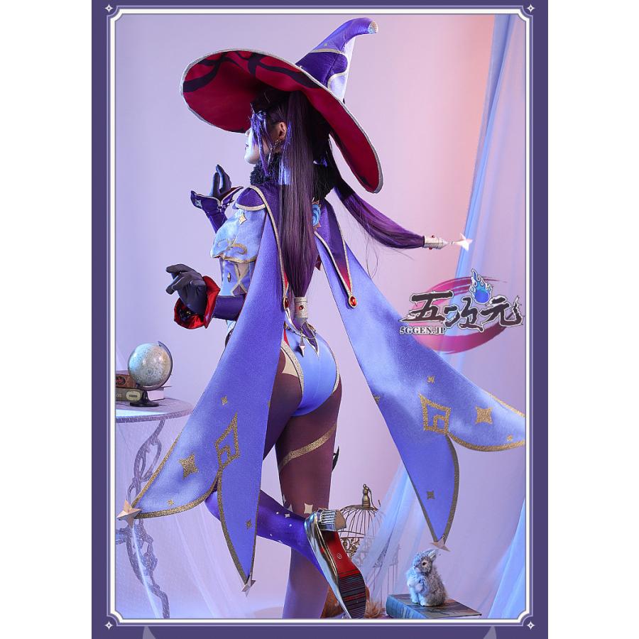 三分妄想 原神 コスプレ モナ 衣装 ※ウィッグ 靴 追加可 :sfwx-ys-mn-y