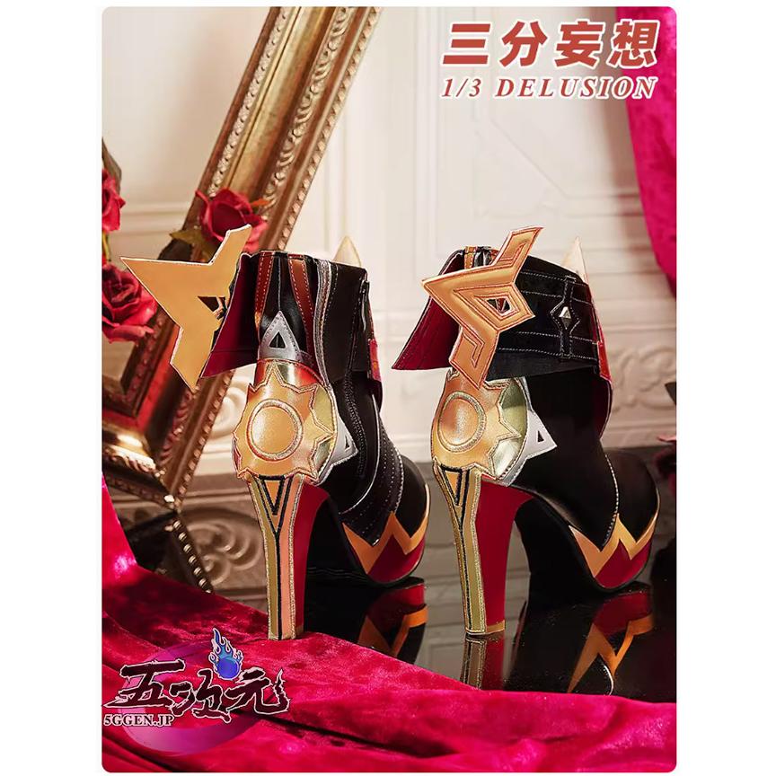三分妄想 原神 コスプレ マーヴィカ 靴 : 五次元 - 通販 - Yahoo 三分妄想 原神 コスプレ マーヴィカ 靴 : 五次元 - 通販 - Yahoo