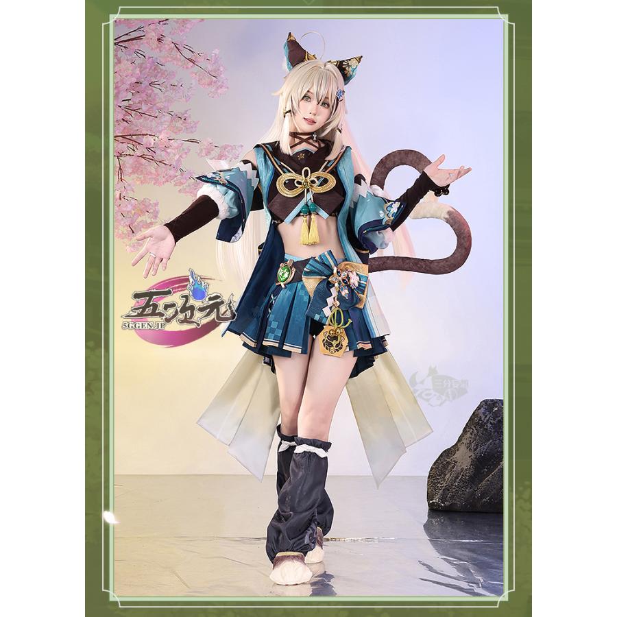 三分妄想 原神 コスプレ 綺良々 きらら 衣装 ※ウィッグ 追加可 三分妄想 原神 コスプレ 綺良々 きらら 衣装 ※ウィッグ 追加可