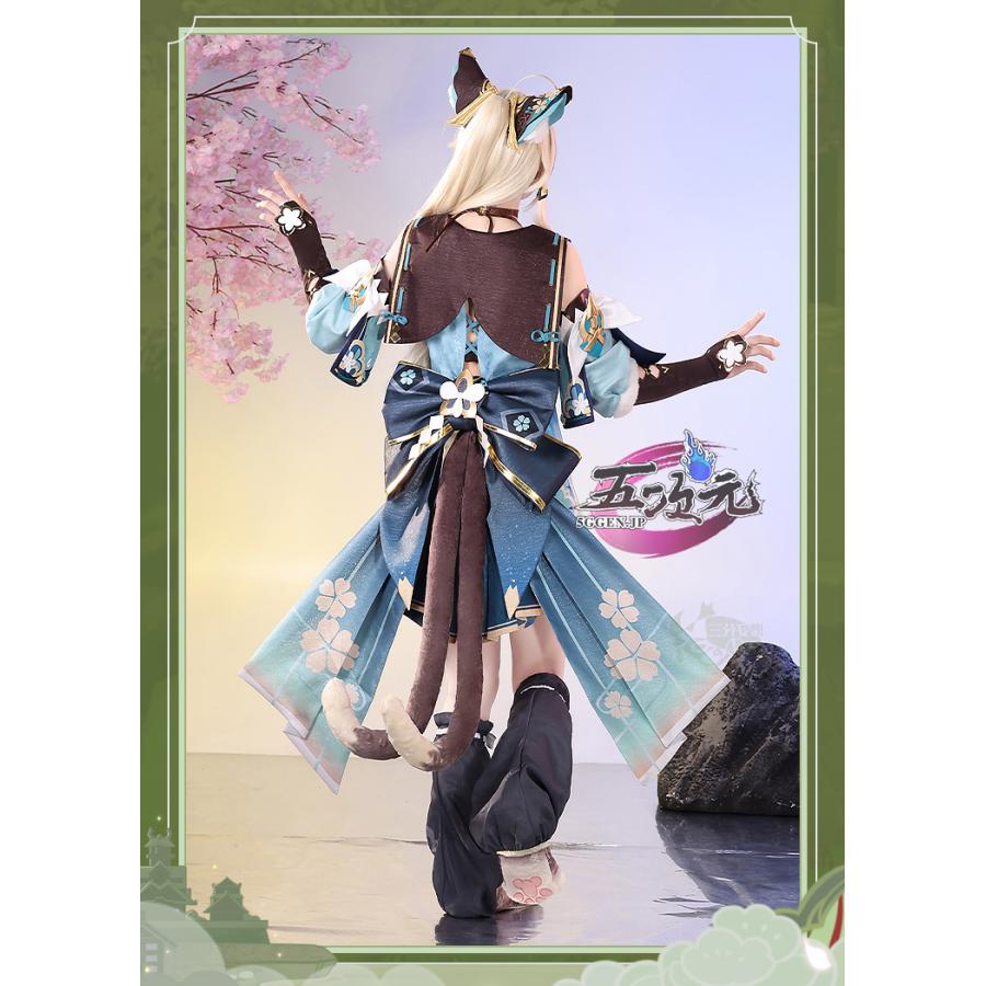 三分妄想 原神 コスプレ 綺良々 きらら 衣装 ※ウィッグ 追加可 三分妄想 原神 コスプレ 綺良々 きらら 衣装 ※ウィッグ 追加可