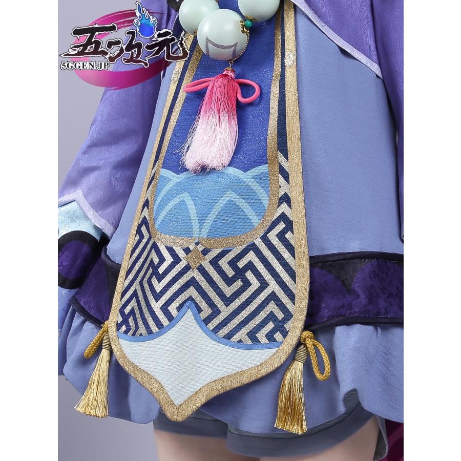 三分妄想 原神 コスプレ 七七 ナナ 衣装セット ※ウィッグ 靴 三分妄想 原神 コスプレ 七七 ナナ 衣装セット ※ウィッグ 靴