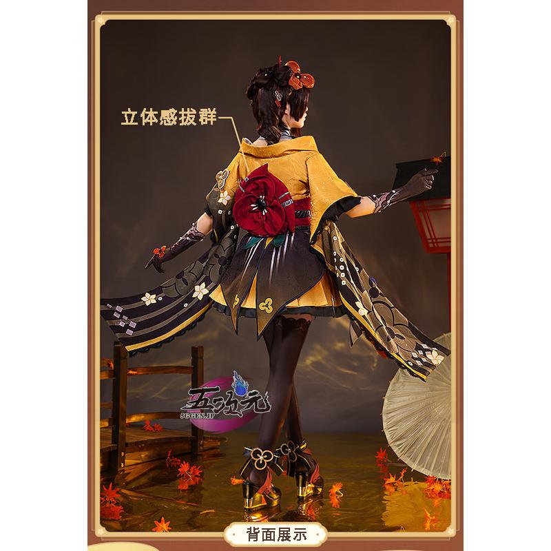 三分妄想 原神 コスプレ 千織 ちおり 衣装 ※ウィッグ 靴 追加可 三分妄想 原神 コスプレ 千織 ちおり 衣装 ※ウィッグ 靴 追加可