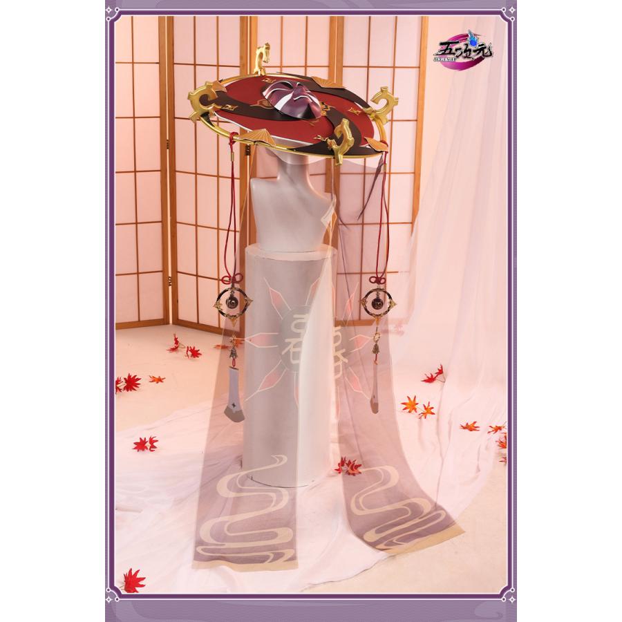 三分妄想 原神 コスプレ 散兵 スカラマシュ 笠 帽子 :sfwx-ys-sb-dl:五