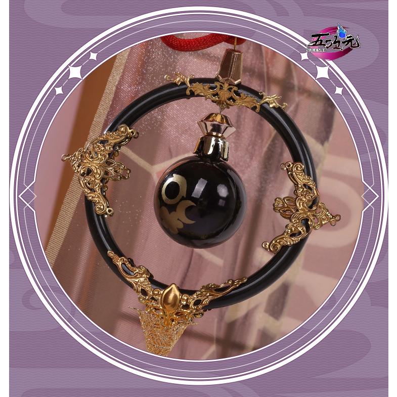 三分妄想 原神 コスプレ 散兵 スカラマシュ 笠 帽子 Sfwx Ys Sb Dl 五次元 通販 Yahoo ショッピング