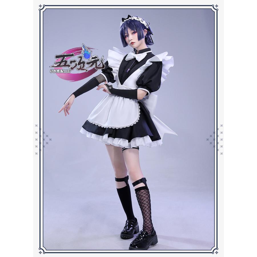 三分妄想 原神 コスプレ 散兵 スカラマシュ メイド服 衣装 三分妄想 原神 コスプレ 散兵 スカラマシュ メイド服 衣装