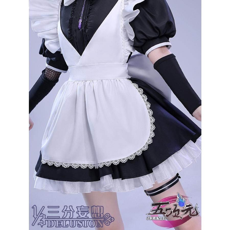 三分妄想 原神 コスプレ 散兵 スカラマシュ メイド服 衣装 ※ウィッグ 