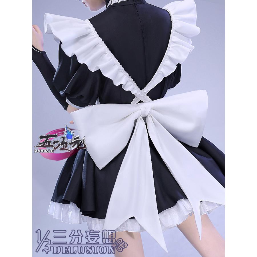 三分妄想 原神 コスプレ 散兵 スカラマシュ メイド服 衣装 ※ウィッグ 
