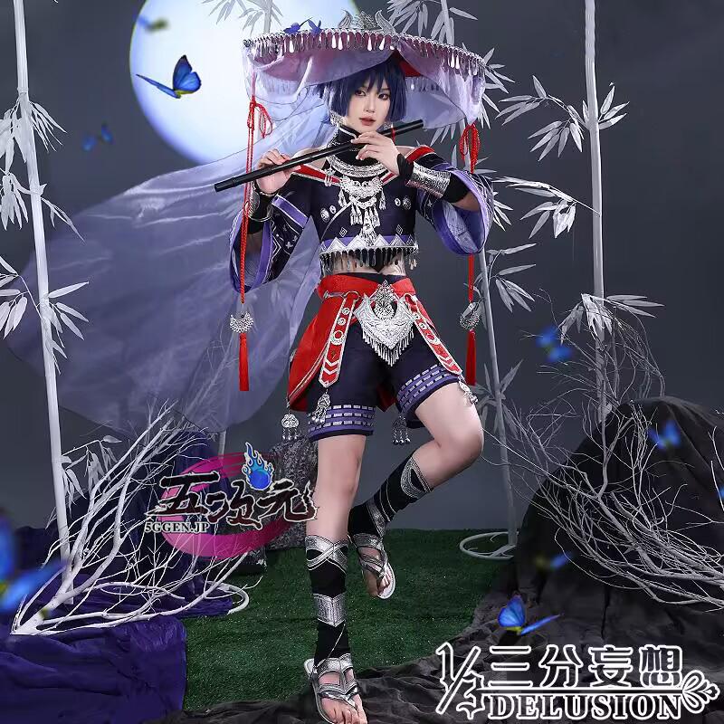 三分妄想 原神 コスプレ 散兵 スカラマシュ 南隅庄夢 同人衣装 三分妄想 原神 コスプレ 散兵 スカラマシュ 南隅庄夢 同人衣装