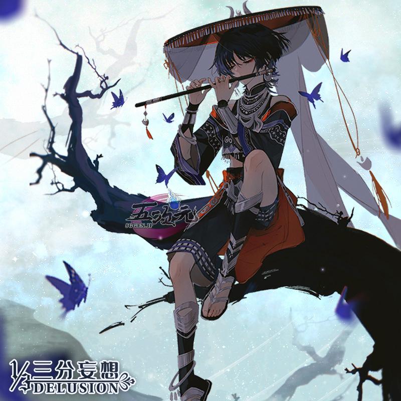 三分妄想 原神 コスプレ 散兵 スカラマシュ 南隅庄夢 同人衣装 三分妄想 原神 コスプレ 散兵 スカラマシュ 南隅庄夢 同人衣装
