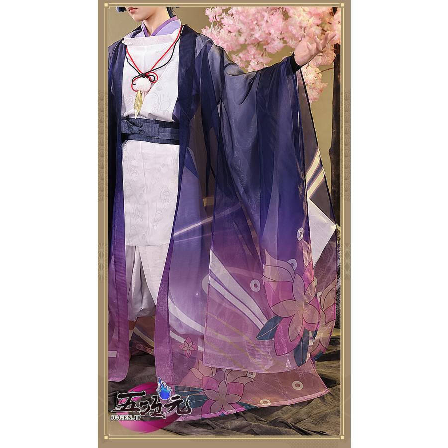 三分妄想 原神 コスプレ スカラマシュ 傾奇者 散兵少年 神意PV 三分妄想 原神 コスプレ スカラマシュ 傾奇者 散兵少年 神意PV