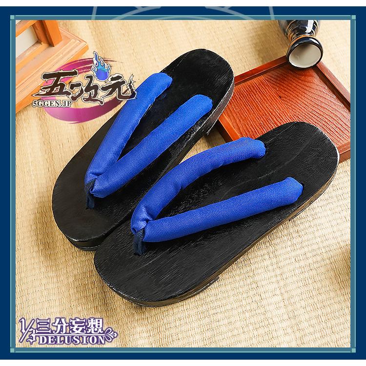 三分妄想　原神　コスプレ　散兵 　スカラマシュ　靴　　ブーツ | 