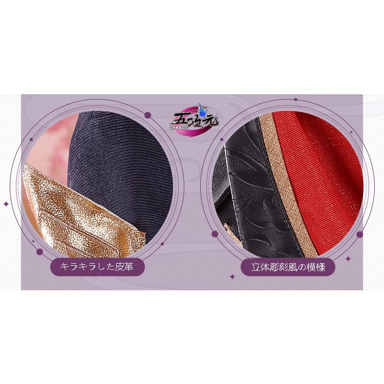 三分妄想　原神　コスプレ　散兵　スカラマシュ　ファデュイ執行官　ファトゥス　衣装　※靴　ウィッグ　追加可 |  | 12