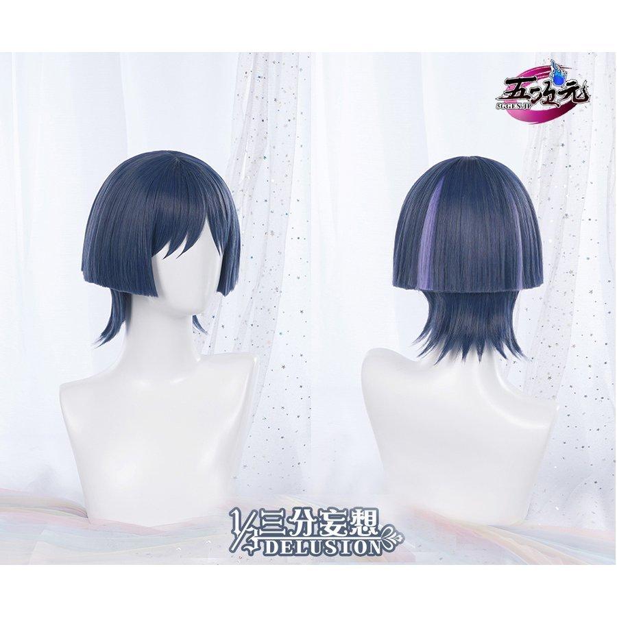 三分妄想 原神 コスプレ 散兵 スカラマシュ ファデュイ執行官