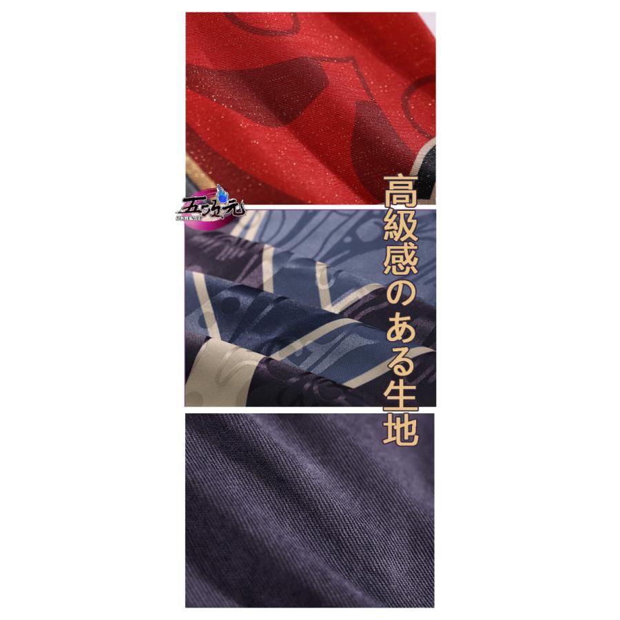 三分妄想　原神　コスプレ　散兵　スカラマシュ　ファデュイ執行官　ファトゥス　衣装　※靴　ウィッグ　追加可 |  | 02