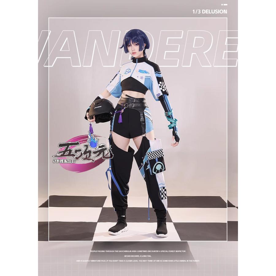 三分妄想 原神 コスプレ スカラマシュ 放浪者 コスプレ 衣装 三分妄想 原神 コスプレ スカラマシュ 放浪者 コスプレ 衣装