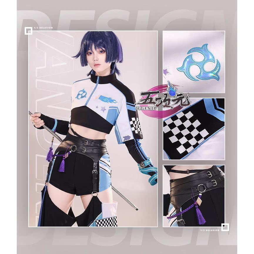 三分妄想 原神 コスプレ スカラマシュ 放浪者 コスプレ 衣装 三分妄想 原神 コスプレ スカラマシュ 放浪者 コスプレ 衣装