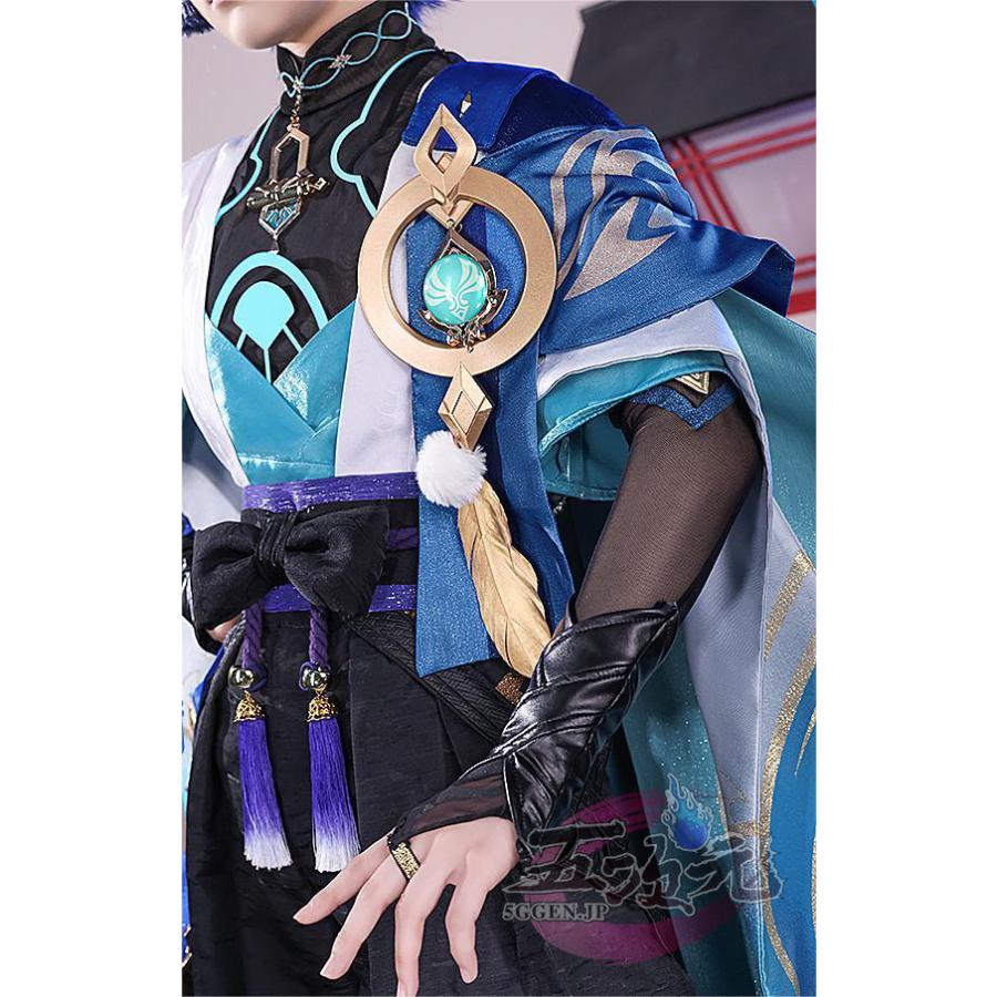 三分妄想 原神 コスプレ スカラマシュ 放浪者 コスプレ 衣装 三分妄想 原神 コスプレ スカラマシュ 放浪者 コスプレ 衣装