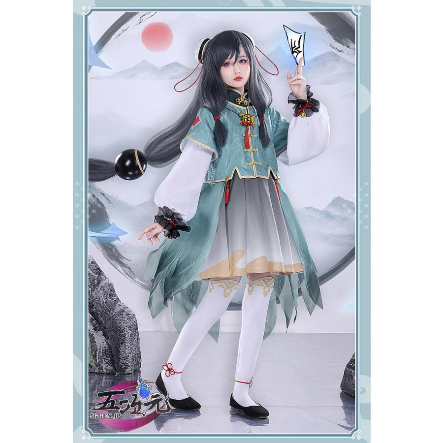 三分妄想 原神 コスプレ 申鶴 しんかく 幼年 衣装 ※ウィッグ 靴 追加