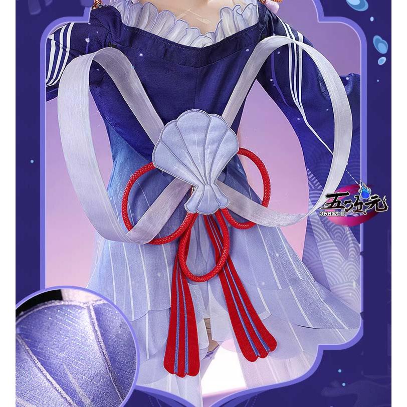 三分妄想 原神 コスプレ 珊瑚宮心海 さんごのみやここみ 衣装 三分妄想 原神 コスプレ 珊瑚宮心海 さんごのみやここみ 衣装