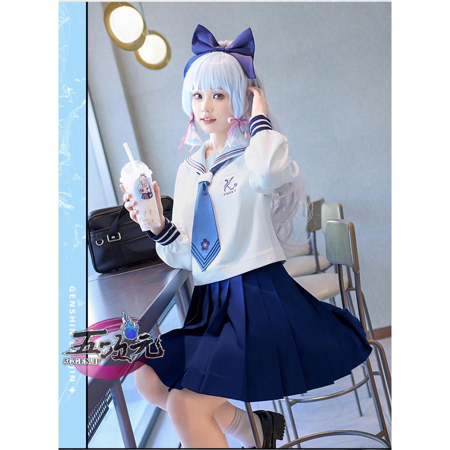 神里綾華 コスプレ衣装セット 三分妄想 - コスプレ衣装 神里綾華 コスプレ衣装セット 三分妄想 - コスプレ衣装
