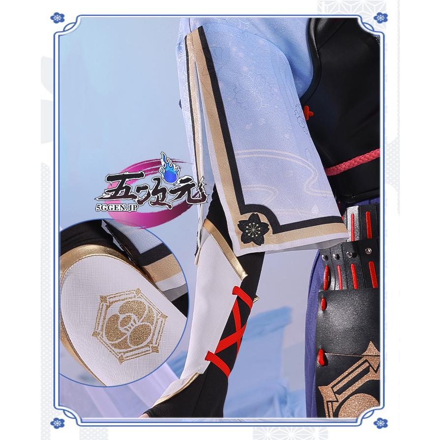 三分妄想 原神 コスプレ 神里綾華 衣装 ※ウィッグ 靴 追加可能 三分妄想 原神 コスプレ 神里綾華 衣装 ※ウィッグ 靴 追加可能