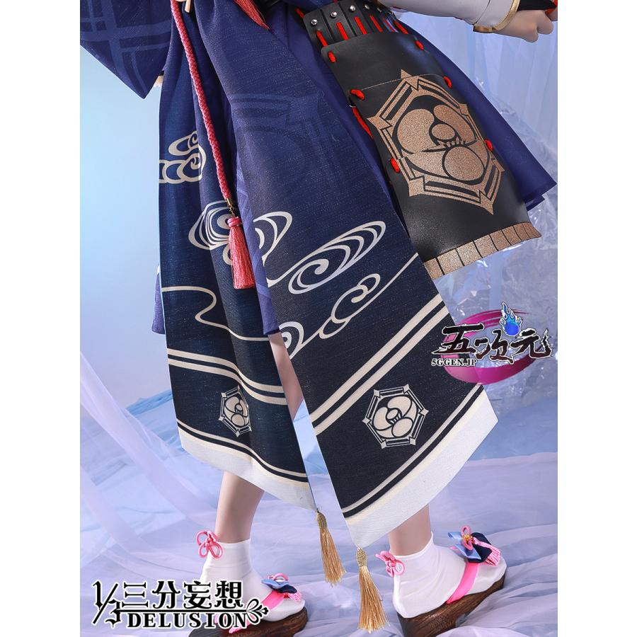 三分妄想 原神 コスプレ 神里綾華 衣装 ※ウィッグ 靴 追加可能 三分妄想 原神 コスプレ 神里綾華 衣装 ※ウィッグ 靴 追加可能