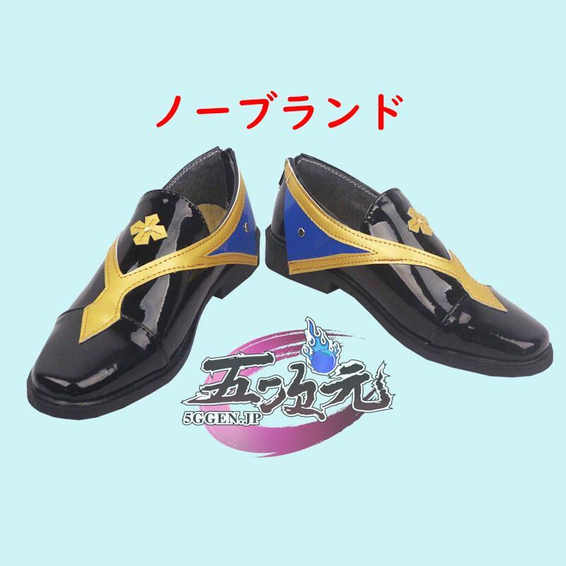 三分妄想 原神 コスプレ 神里綾人 衣装 ※ ウイッグ 靴 武器 追加 三分妄想 原神 コスプレ 神里綾人 衣装 ※ ウイッグ 靴 武器 追加
