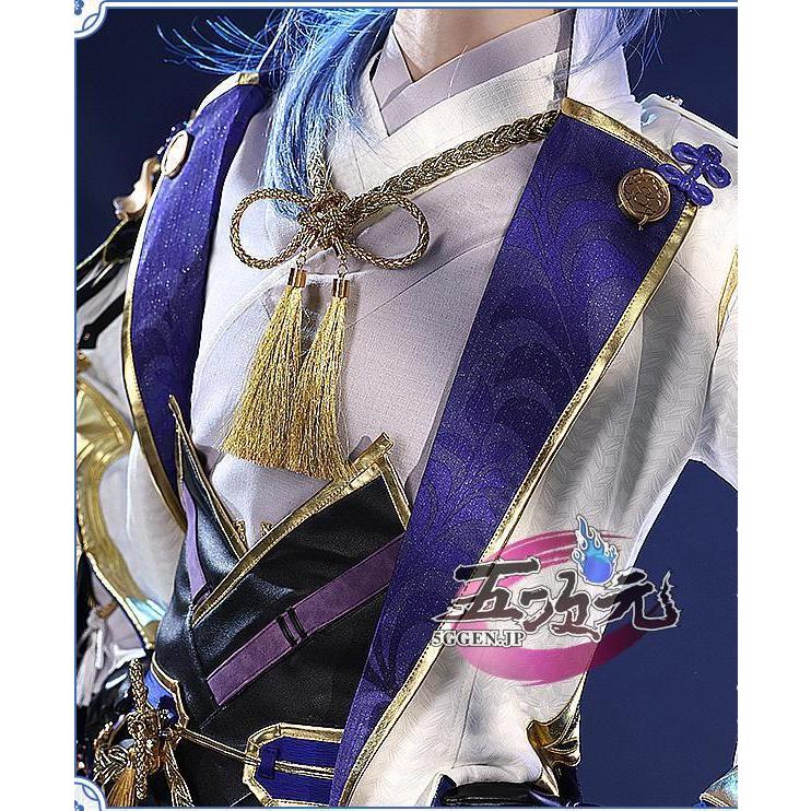 三分妄想 原神 コスプレ 神里綾人 衣装 ※ ウイッグ 靴 武器 追加 三分妄想 原神 コスプレ 神里綾人 衣装 ※ ウイッグ 靴 武器 追加