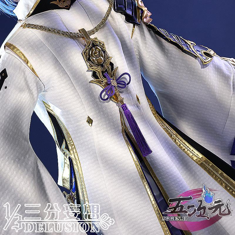 三分妄想 原神 コスプレ 神里綾人 衣装 ※ ウイッグ 靴 武器 追加 三分妄想 原神 コスプレ 神里綾人 衣装 ※ ウイッグ 靴 武器 追加