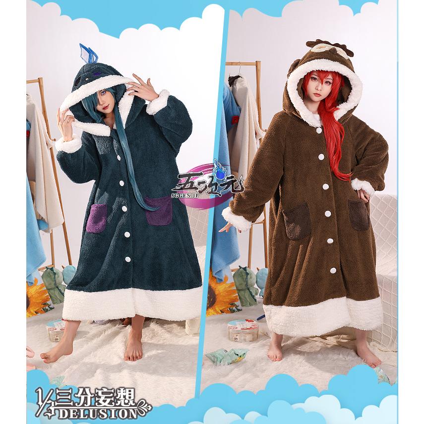 三分妄想 原神 コスプレ パジャマ 寝巻き ディルック ガイア 三分妄想 原神 コスプレ パジャマ 寝巻き ディルック ガイア