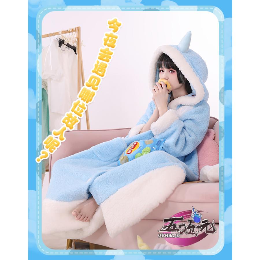 三分妄想　原神　コスプレ　パジャマ　寝巻き　タルタリヤ　鐘離　ショウ　衣装　 |  | 01