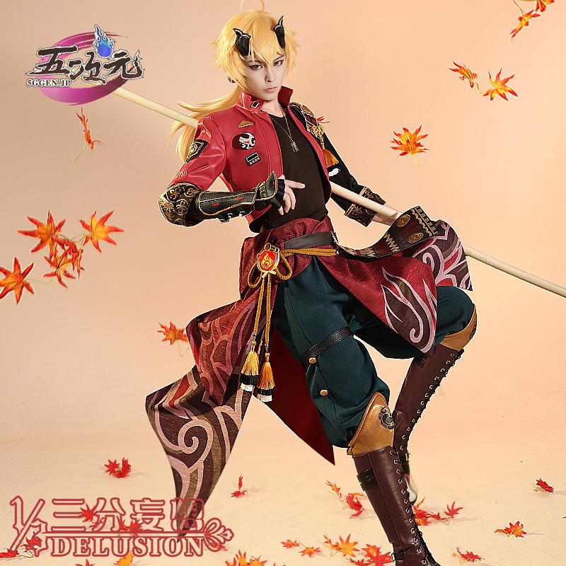三分妄想 原神 コスプレ トーマ 衣装 ※ウィッグ 靴 追加可 : 五 三分妄想 原神 コスプレ トーマ 衣装 ※ウィッグ 靴 追加可 : 五
