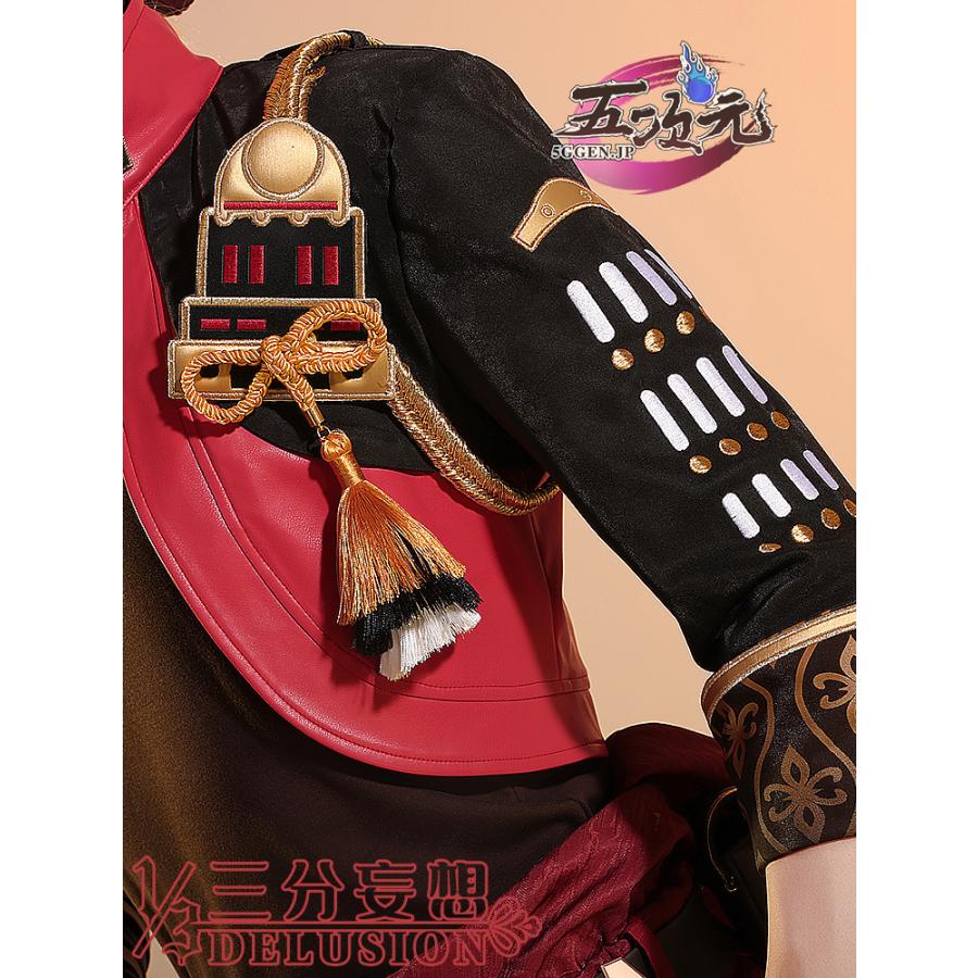 三分妄想 原神 コスプレ トーマ 衣装 ※ウィッグ 靴 追加可 : 五 三分妄想 原神 コスプレ トーマ 衣装 ※ウィッグ 靴 追加可 : 五