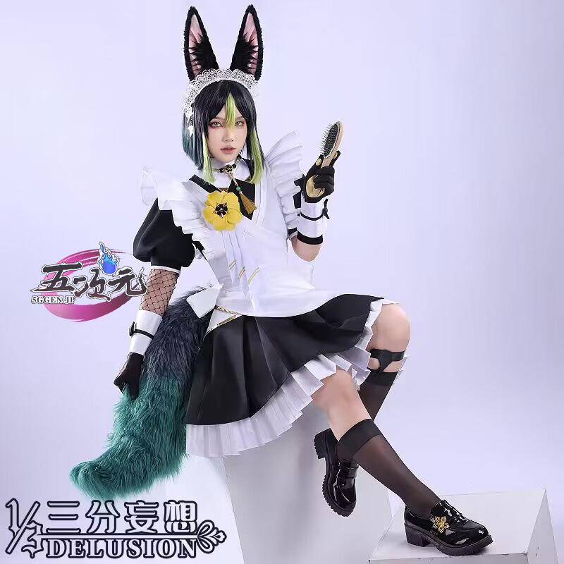 三分妄想 原神 コスプレ ティナリ メイド服 衣装 ※ウィッグ 追加 三分妄想 原神 コスプレ ティナリ メイド服 衣装 ※ウィッグ 追加