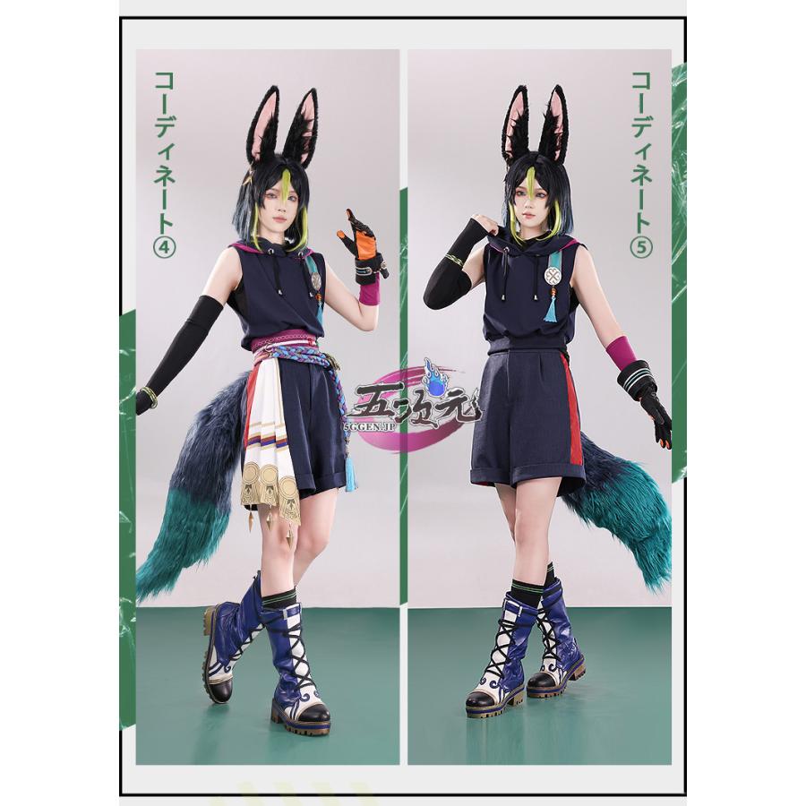 三分妄想 原神 コスプレ ティナリ 侍林人 同人 衣装 ※ウィッグ 三分妄想 原神 コスプレ ティナリ 侍林人 同人 衣装 ※ウィッグ