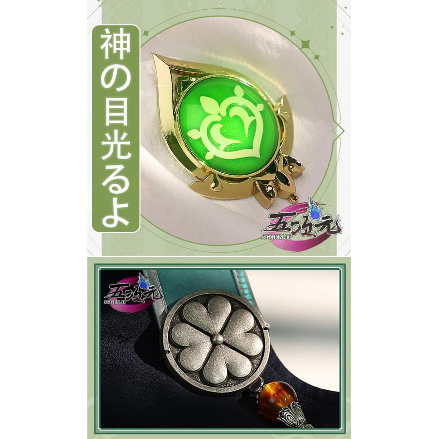 三分妄想 原神 コスプレ ティナリ 衣装 ※ウィッグ 靴 武器 追加 三分妄想 原神 コスプレ ティナリ 衣装 ※ウィッグ 靴 武器 追加