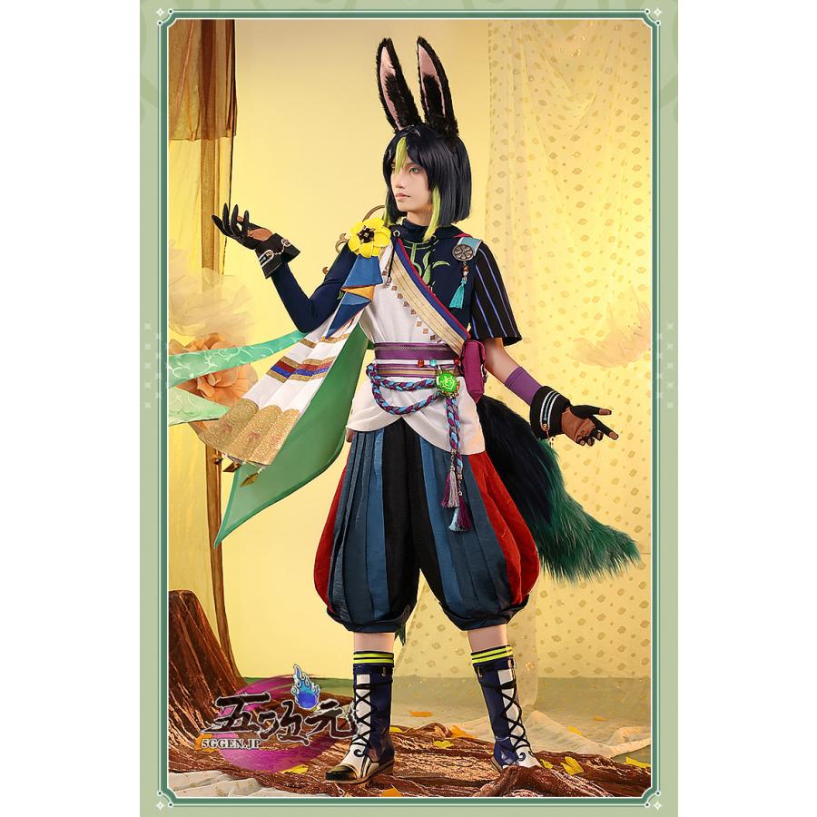 三分妄想 原神 コスプレ ティナリ 衣装 ※ウィッグ 靴 武器 追加 三分妄想 原神 コスプレ ティナリ 衣装 ※ウィッグ 靴 武器 追加