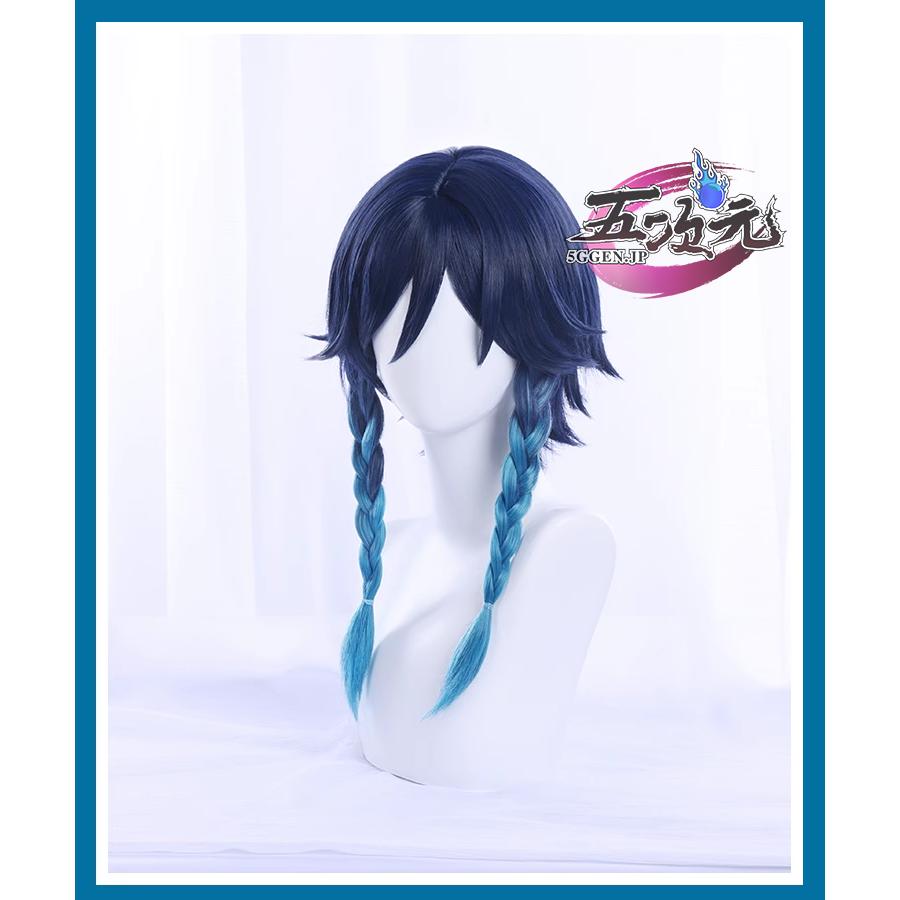 三分妄想 原神 コスプレ ウェンティ ウィッグ : 五次元 - 通販 - Yahoo
