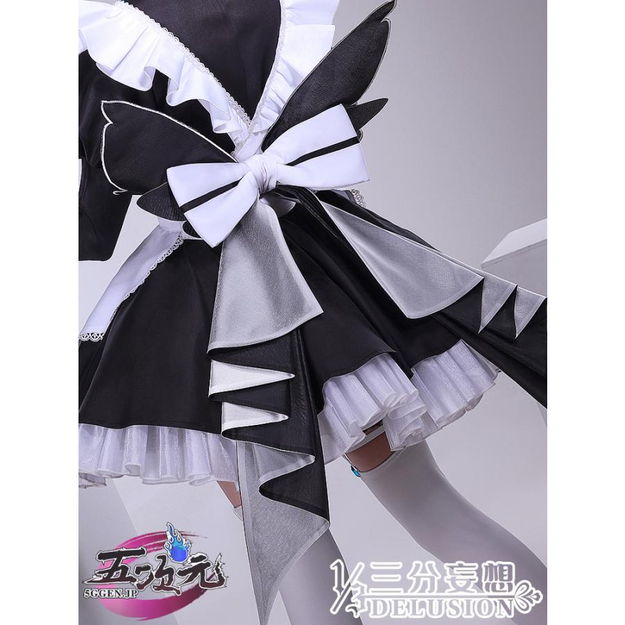 三分妄想 原神 コスプレ ウェンティ メイド服 衣装 ※ウィッグ 追加可