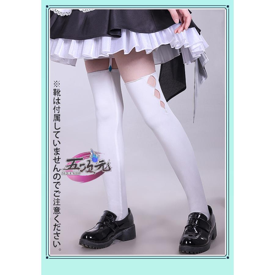 三分妄想 原神 コスプレ ウェンティ メイド服 衣装 ※ウィッグ 追加可