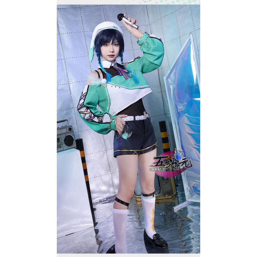 三分妄想 原神 コスプレ ウェンティ バンド 誕生日会 衣装 ※ウィッグ