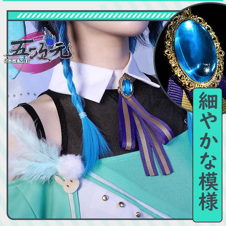 三分妄想 原神 コスプレ ウェンティ バンド 誕生日会 衣装 三分妄想 原神 コスプレ ウェンティ バンド 誕生日会 衣装