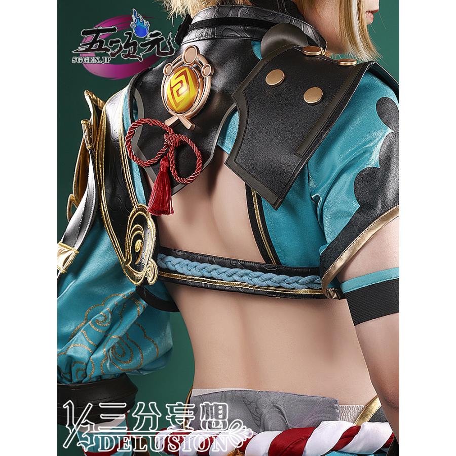 三分妄想 原神 コスプレ 五郎 ゴロー 衣装 ※ウィッグ 靴 追加可 :sfwx