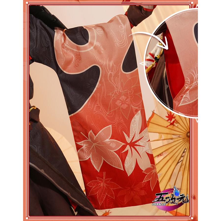 三分妄想 原神 コスプレ 楓原万葉 カズハ ※ウィッグ 靴 追加可 三分妄想 原神 コスプレ 楓原万葉 カズハ ※ウィッグ 靴 追加可