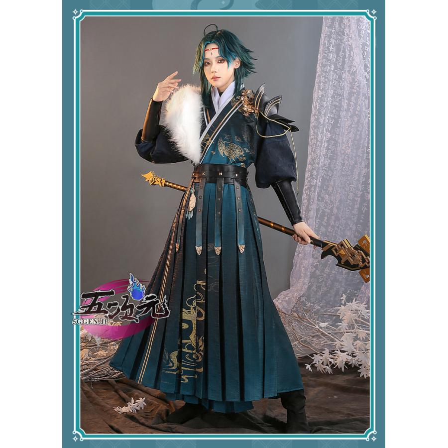 「値下げ中」魈、同人衣装(三分妄想) 三分妄想 原神 コスプレ ショウ 魈 四時之序 中華古代風 同人衣装