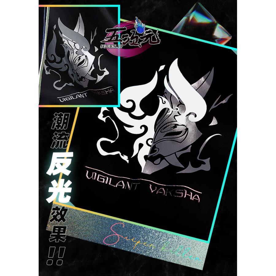 三分妄想　原神　コスプレ　ショウ　降魔大聖　日常　衣装　作業服　同人服　※ウィッグ　追加可能 |  | 11