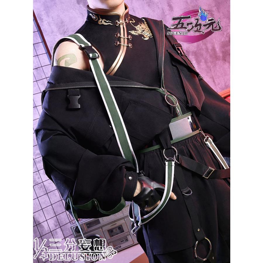 三分妄想 原神 コスプレ ショウ 降魔大聖 日常 衣装 作業服 同人 三分妄想 原神 コスプレ ショウ 降魔大聖 日常 衣装 作業服 同人