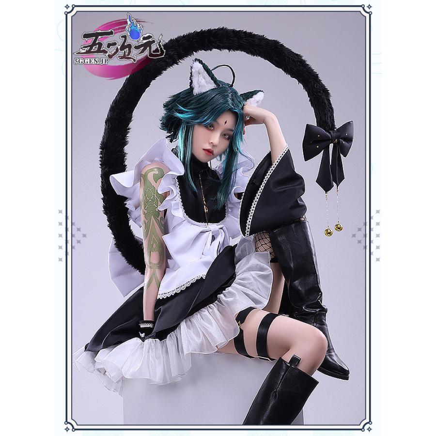 三分妄想 原神 コスプレ ショウ メイド服 衣装 ※ウィッグ 追加 三分妄想 原神 コスプレ ショウ メイド服 衣装 ※ウィッグ 追加