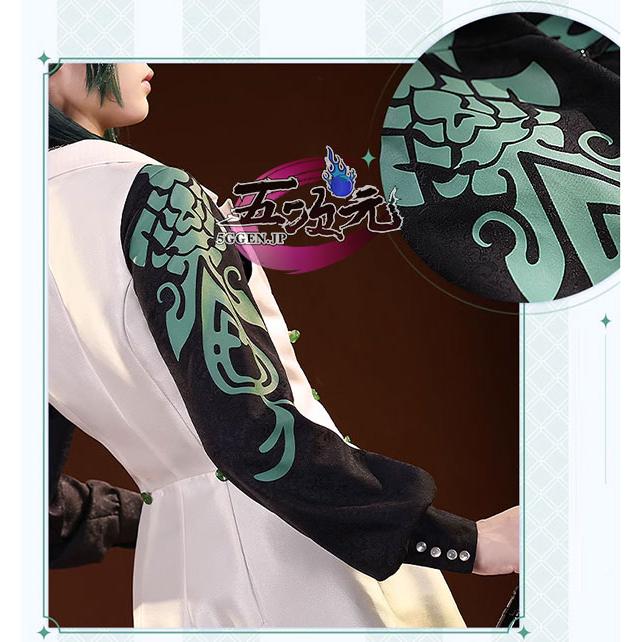 三分妄想 原神 コスプレ ショウ コンサート2023 衣装 ※ウィッグ 三分妄想 原神 コスプレ ショウ コンサート2023 衣装 ※ウィッグ